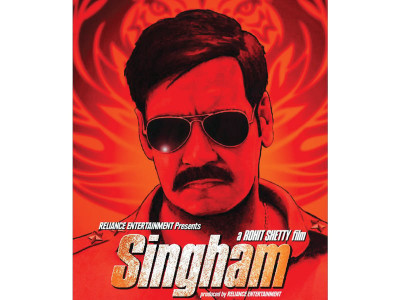 ajay devgn not the last action hero