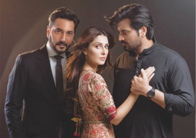 meray paas tum ho finale to be screened in cinemas across pakistan