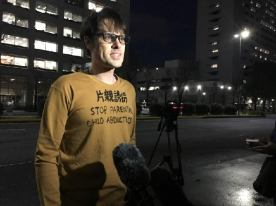 australian man freed in japan after trespassing to find his children