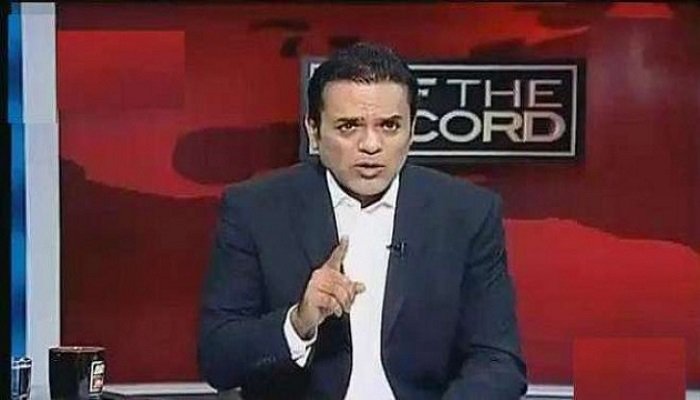 pemra bans political talkshow for 60 days after vawda s boot gimmick