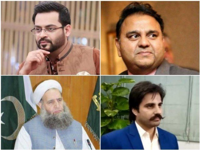 ecp suspends 318 lawmakers over failure to file assets liabilities papers