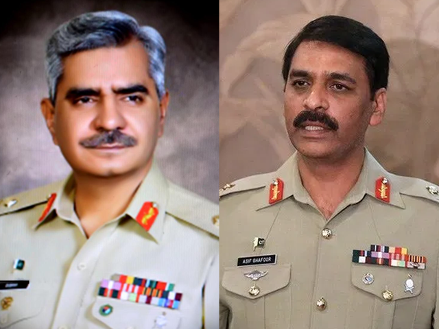 major general babar iftikhar appointed as new dg ispr major general babar iftikhar appointed as new dg ispr