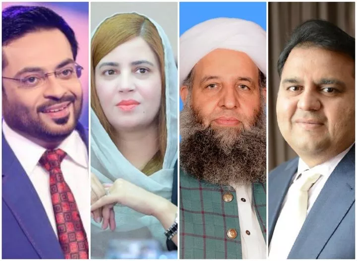 ecp suspends 318 lawmakers over failure to file assets liabilities papers ecp suspends 318 lawmakers over failure to file assets liabilities papers