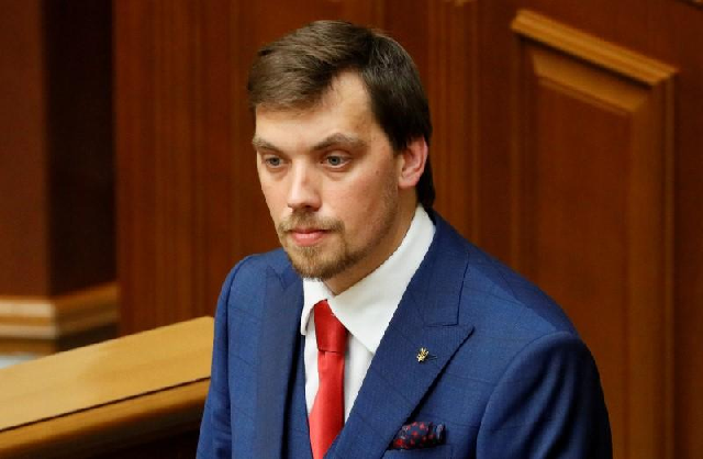 ukraine pm offers resignation after leaked recording