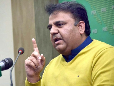 fawad chaudhry s outburst shows all is not well in ruling pti fawad chaudhry s outburst shows all is not well in ruling pti