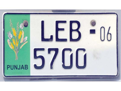 delay in computerised number plates irks public delay in computerised number plates irks public