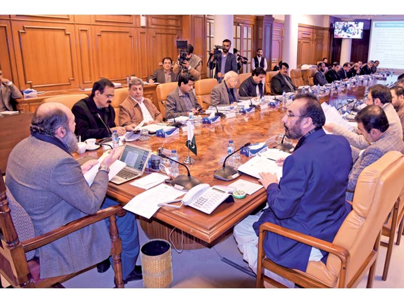 balochistan cm jam kamal presides provincial cabinet meeting photo express