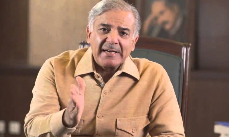 pml n president says nation needs to know who benefitted at the cost of their loss photo file