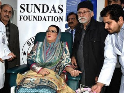 firdous blood donation awareness campaign goes awry