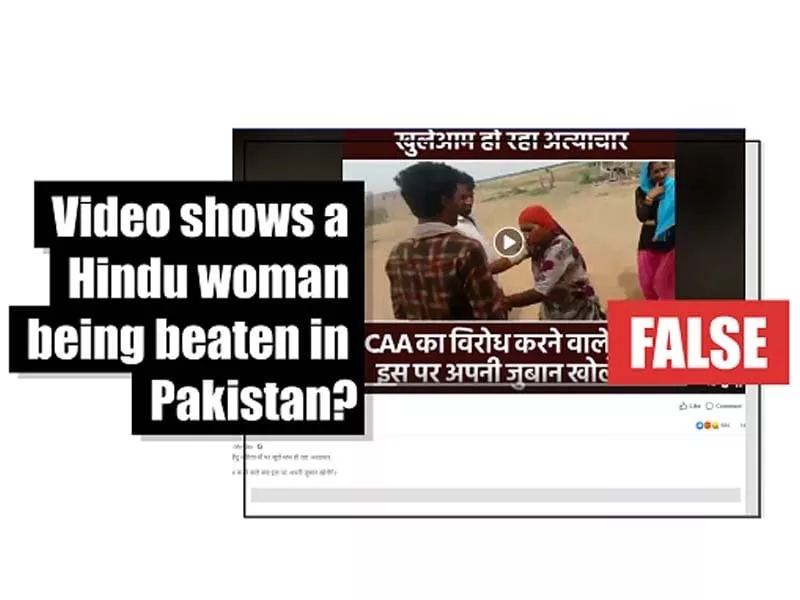 video actually circulated in media reports about alleged child abduction in the indian state of rajasthan in 2017 photo afp video actually circulated in media reports about alleged child abduction in the indian state of rajasthan in 2017 photo afp