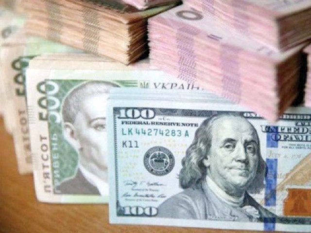 out of 5 5 billion pakistan received 4 7 billion or 84 7 in non project aid the sum that has been used to either finance the budget build foreign currency reserves and buy oil photo file out of 5 5 billion pakistan received 4 7 billion or 84 7 in non project aid the sum that has been used to either finance the budget build foreign currency reserves and buy oil photo file