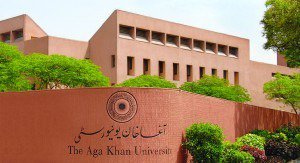 aku recoginsed for simulation based education