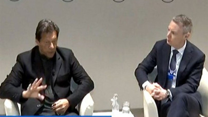 pm imran pitches pakistan s investment potential at davos strategy dialogue pm imran pitches pakistan s investment potential at davos strategy dialogue
