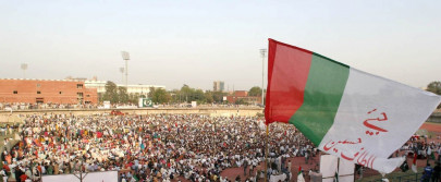 unofficial results mqm wins azad kashmir assembly elections unofficial results mqm wins azad kashmir assembly elections