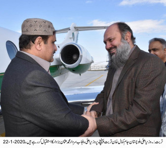 baloch youth invited to punjab campuses