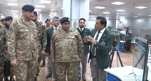 coas general qamar javed bajwa visits national radio telecommunication corporation in haripur screen grab