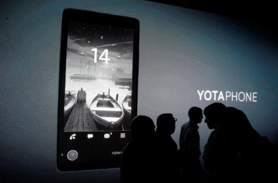 coming soon   the smartphone that promotes russian values