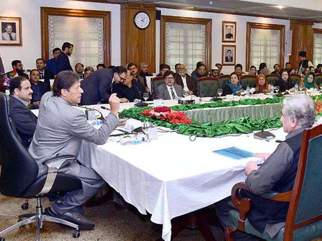pm imran chairs a meeting of pti mnas from punjab in lahore on sunday photo app