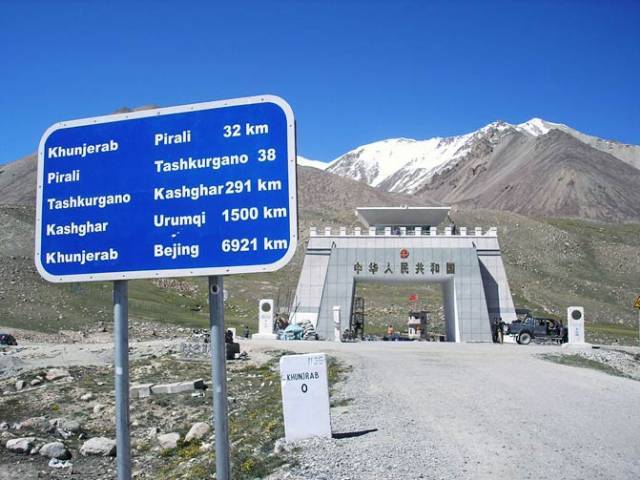 two shipping containers from china denied entry through khunjerab pass says spokesperson photo express file