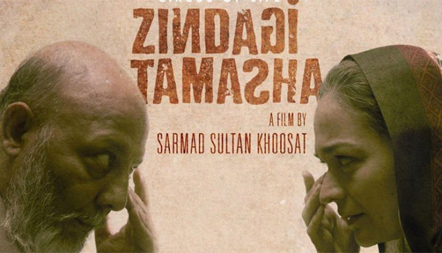 four members nominated to review zindagi tamasha on behalf of cii four members nominated to review zindagi tamasha on behalf of cii