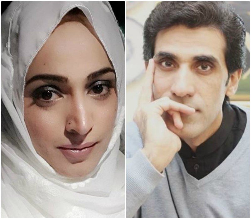 noor bukhari reportedly marries ex husband