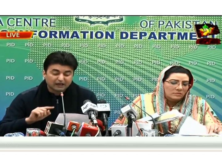 communication minister murad saeed and pm 039 s aide on media firdous ashiq awan address media in islamabad screengrab