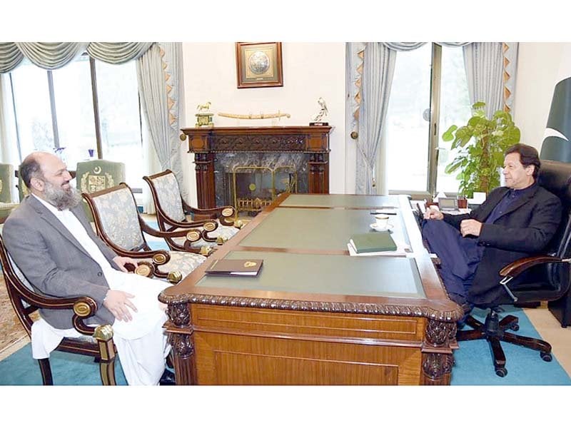 balochistan chief minister calls on prime minister imran khan photo app