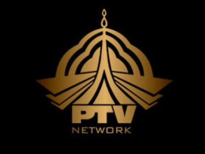 modern technology required to achieve past glory of ptv governor balochistan