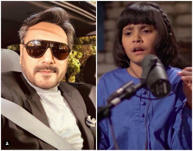 adnan siddiqui shares hadia hashim s version of meray paas tum ho ost adnan siddiqui shares hadia hashim s version of meray paas tum ho ost
