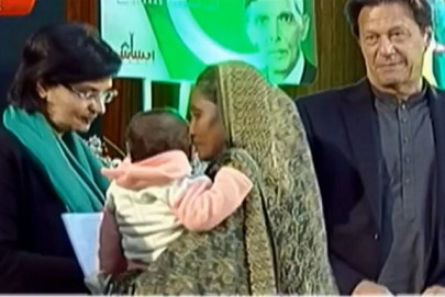 pac lauds ehsaas for financial transparency pac lauds ehsaas for financial transparency