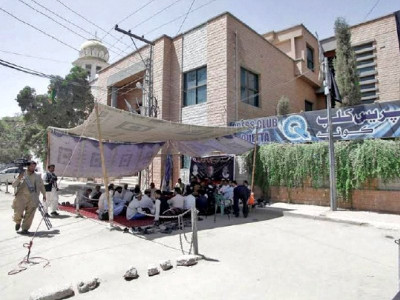 new buj office bearers elected new buj office bearers elected