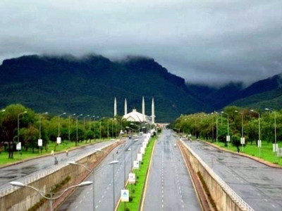 us travel advisory acknowledges improved security in pakistan