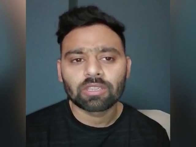 arsalan amin photo screengrab arsalan amin photo screengrab