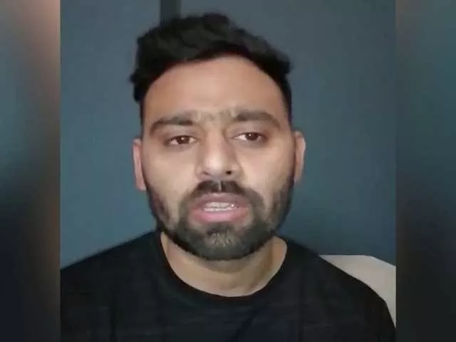 arsalan amin photo screengrab arsalan amin photo screengrab