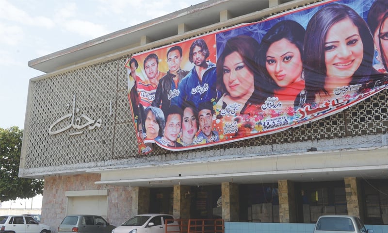 lahore s mahfil theatre sealed by punjab government