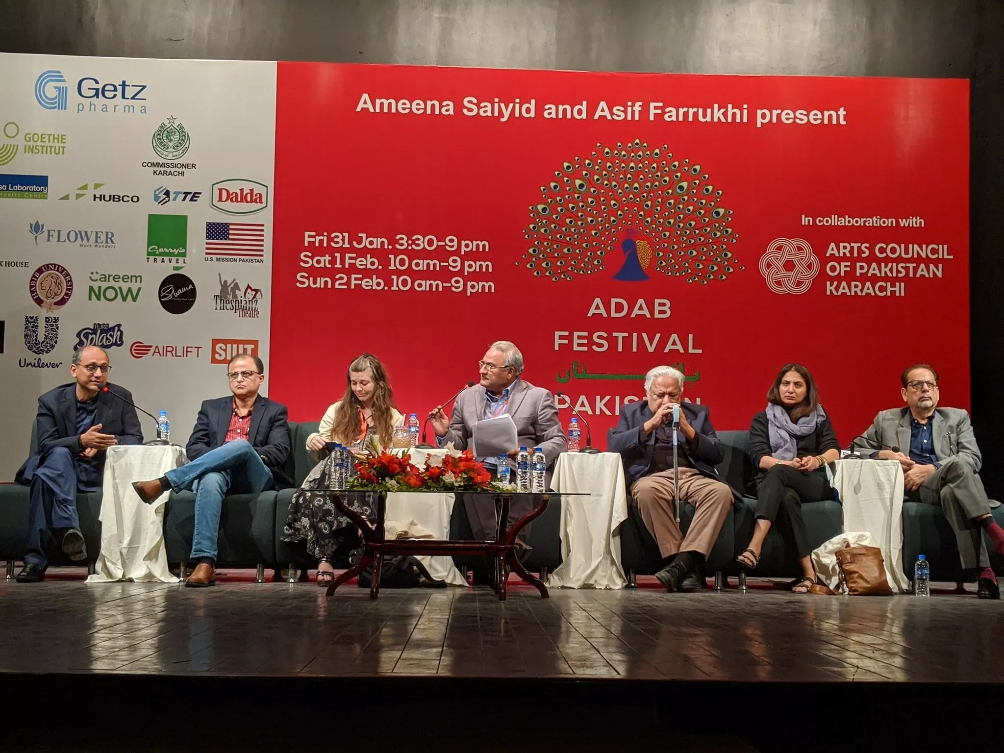 photo adab fest 2020 photo adab fest 2020