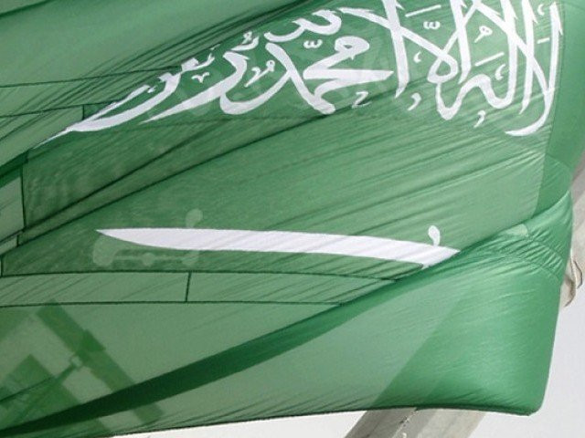 there are no immediate comments from saudi officials on the matter photo afp there are no immediate comments from saudi officials on the matter photo afp