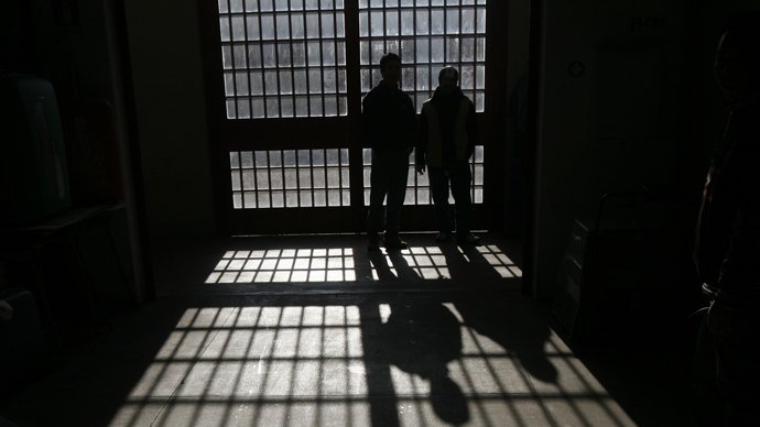 call for protecting rights of prisoners with psychological disorders