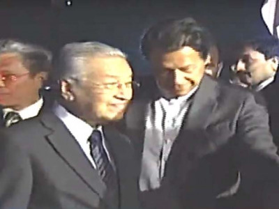 pm imran jets off to malaysia today pm imran jets off to malaysia today