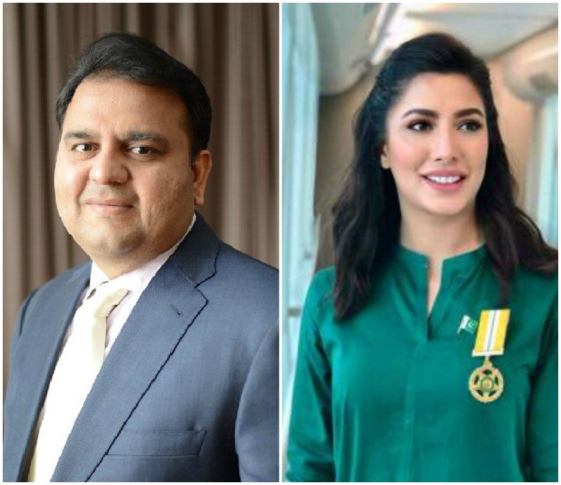 Fawad Chaudhry takes credit for Mehwish Hayat's TamghaeImtiaz