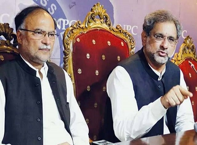 pml n leaders claim harassment and political victimisation as motive behind the cases photo file pml n leaders claim harassment and political victimisation as motive behind the cases photo file