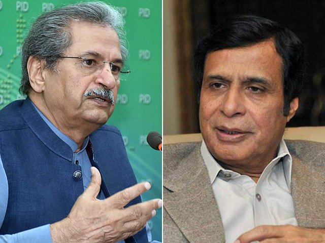 pervaiz elahi sticks to his demand of implementing decisions of previous jahangir tareen led committee file photos