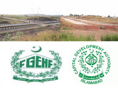 an open letter to the chairman of the capital development authority islamabad