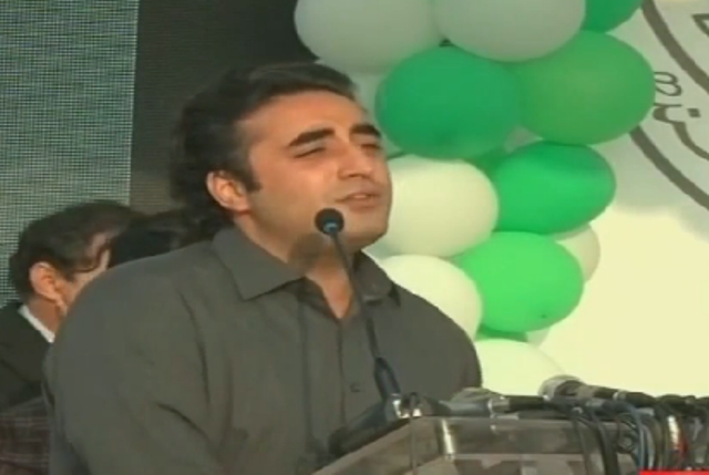 ppp to launch countrywide movement against ptimf economic policies