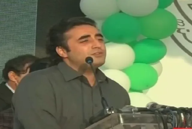 bilawal demands pti govt to renegotiate bailout package from the international lender to provide relief to masses screengrab bilawal demands pti govt to renegotiate bailout package from the international lender to provide relief to masses screengrab