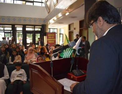 pakistanis in uae observe kashmir solidarity day pakistanis in uae observe kashmir solidarity day