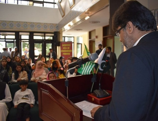 muhammad saeed sarwar charge d affaires of the embassy of the islamic republic of pakistan in uae addressing ceremony for observance of kashmir solidarity day at embassy of pakistan in abu dhabi on wednesday photo pakistan embassy muhammad saeed sarwar charge d affaires of the embassy of the islamic republic of pakistan in uae addressing ceremony for observance of kashmir solidarity day at embassy of pakistan in abu dhabi on wednesday photo pakistan embassy