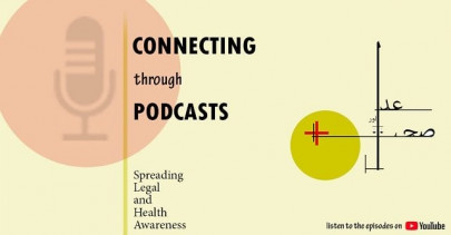 this podcast hopes to guide pakistanis about health legal affairs this podcast hopes to guide pakistanis about health legal affairs