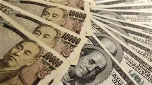 central bank cites no reason for increase in reserves photo file central bank cites no reason for increase in reserves photo file