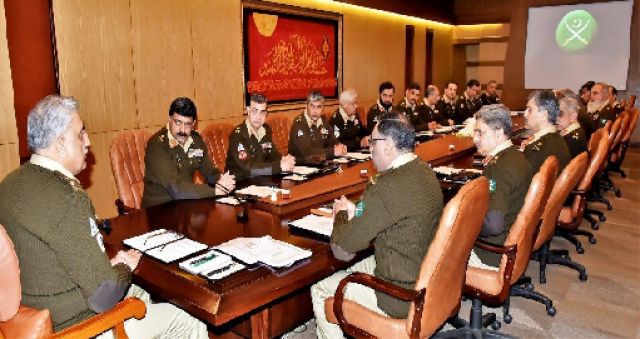 army chief gen qamar javed bajwa presides over corps commander meeting at ghq in rawalpindi photo ispr